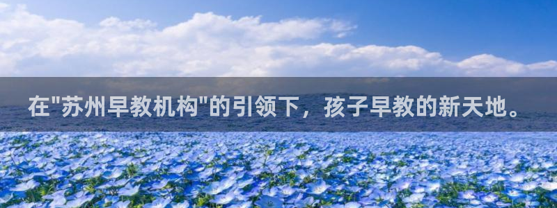 恒行娱乐登录信用 74ooo5：在\