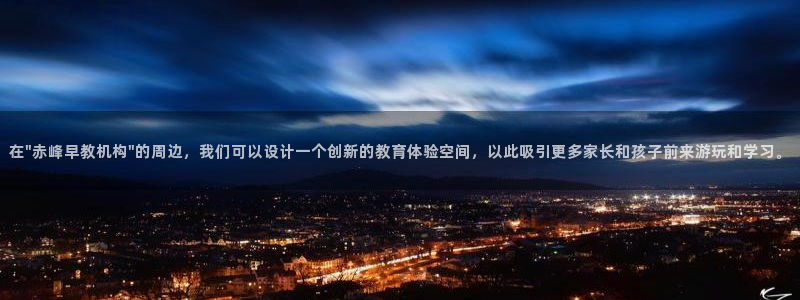 恒行娱乐蒋74OOO5：在\